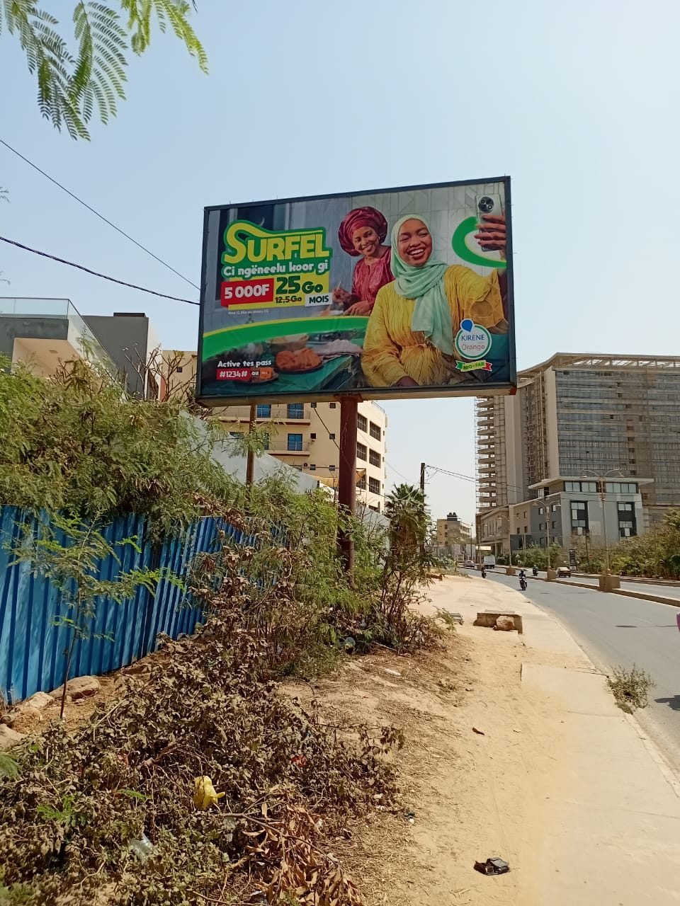 KIRENE — SURFEL - RAMADAN 2026